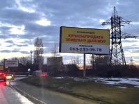 Білборд №270268 в місті Святопетрівське (Київська область), розміщення зовнішнішньої реклами, IDMedia-оренда найнижчі ціни!
