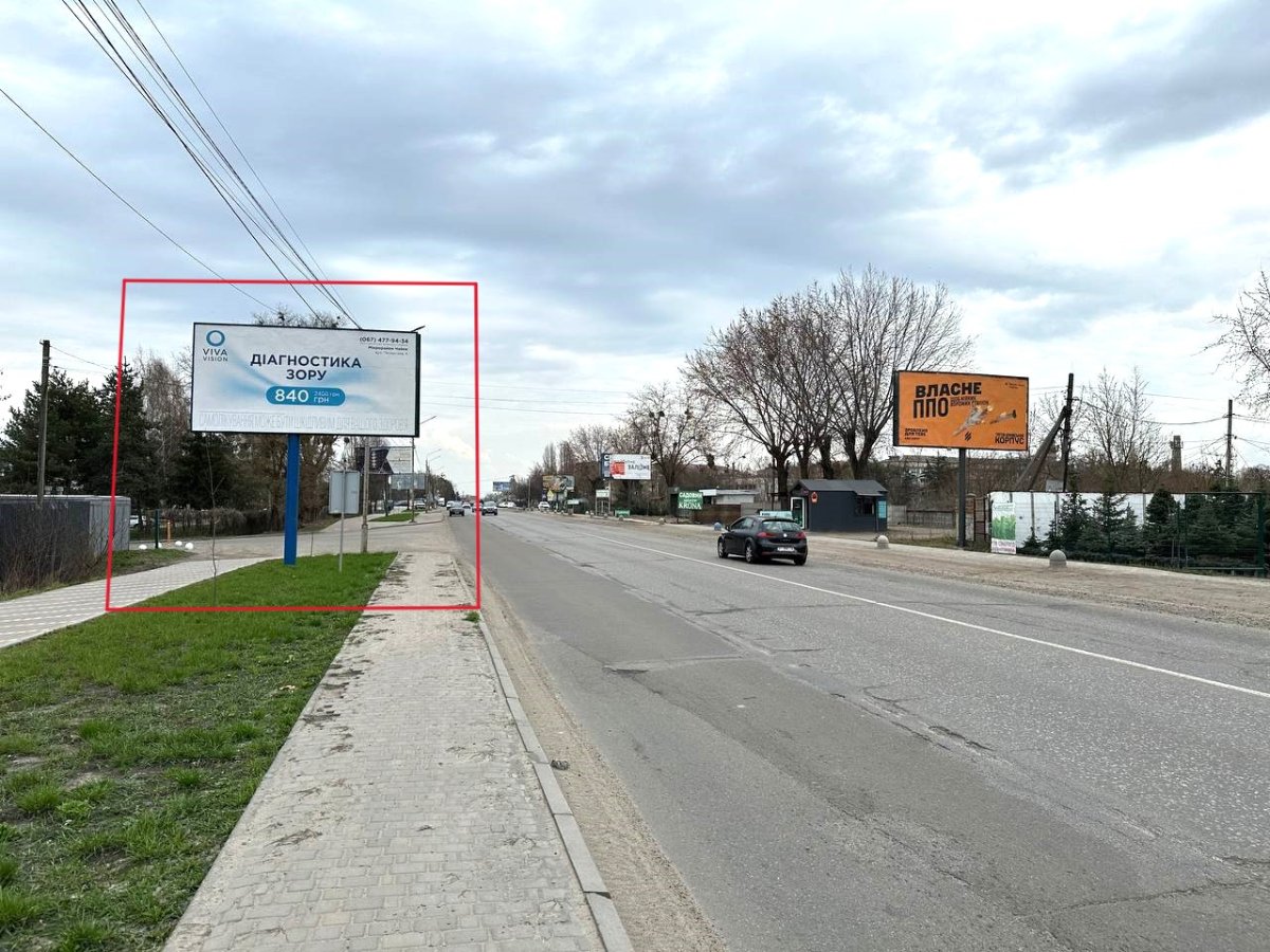 `Билборд №270276 в городе Софиевская Борщаговка (Киевская область), размещение наружной рекламы, IDMedia-аренда по самым низким ценам!`