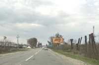 Білборд №270279 в місті Білогородка (Київська область), розміщення зовнішнішньої реклами, IDMedia-оренда найнижчі ціни!