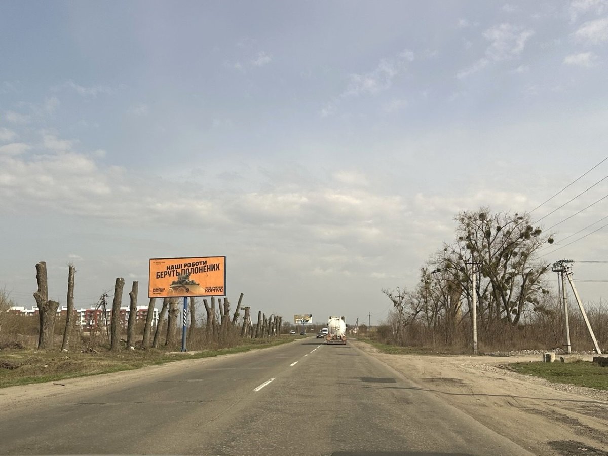 Билборд формат 3x6 №270280 в городе Белогородка (Киевская область) `Билборд №270280 в городе Белогородка (Киевская область), размещение наружной рекламы, IDMedia-аренда по самым низким ценам!`