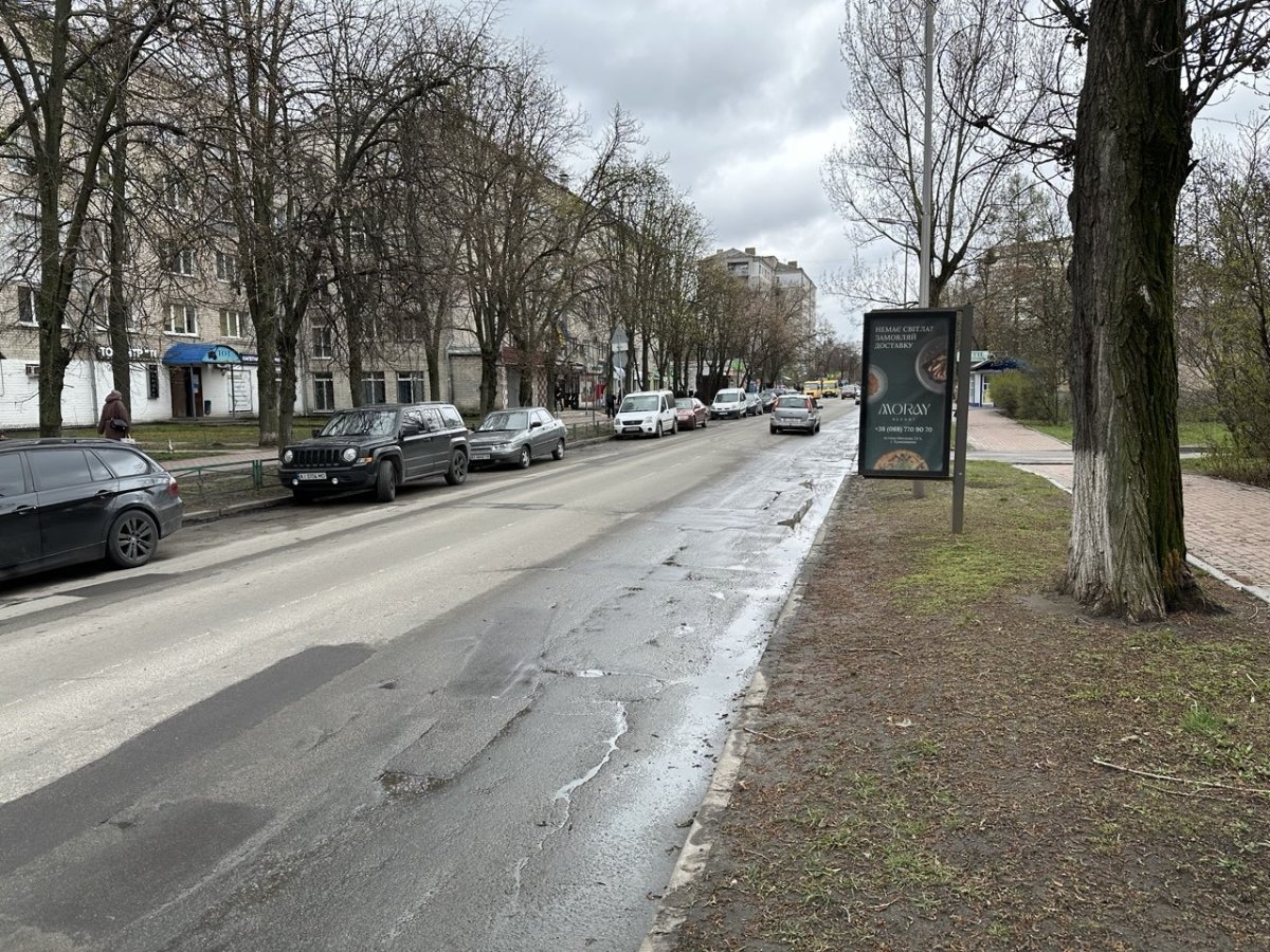 Сітілайт №270285 в місті Вишневе (Київська область), розміщення зовнішнішньої реклами, IDMedia-оренда найнижчі ціни!