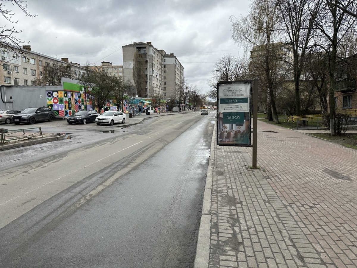 Сітілайт №270287 в місті Вишневе (Київська область), розміщення зовнішнішньої реклами, IDMedia-оренда найнижчі ціни!