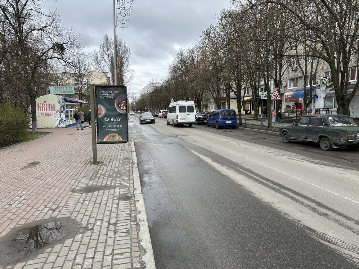 Сітілайт №270288 в місті Вишневе (Київська область), розміщення зовнішнішньої реклами, IDMedia-оренда найнижчі ціни!
