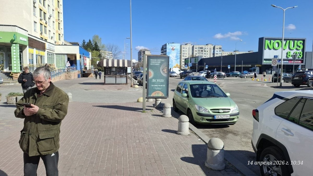 Сітілайт №270296 в місті Вишневе (Київська область), розміщення зовнішнішньої реклами, IDMedia-оренда найнижчі ціни!