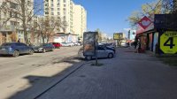 Сітілайт №270297 в місті Вишневе (Київська область), розміщення зовнішнішньої реклами, IDMedia-оренда найнижчі ціни!