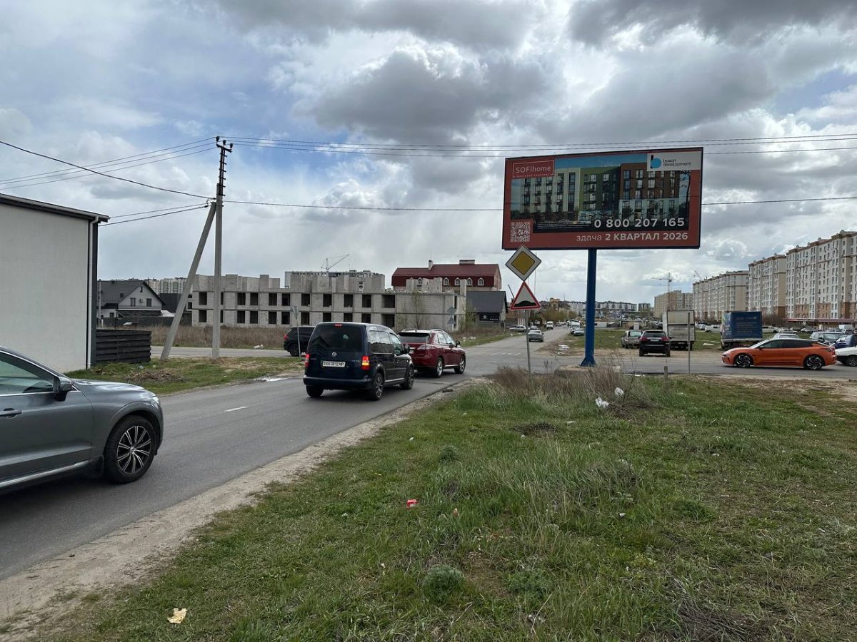 Билборд формат 3x6 №270303 в городе Софиевская Борщаговка (Киевская область) `Билборд №270303 в городе Софиевская Борщаговка (Киевская область), размещение наружной рекламы, IDMedia-аренда по самым низким ценам!`