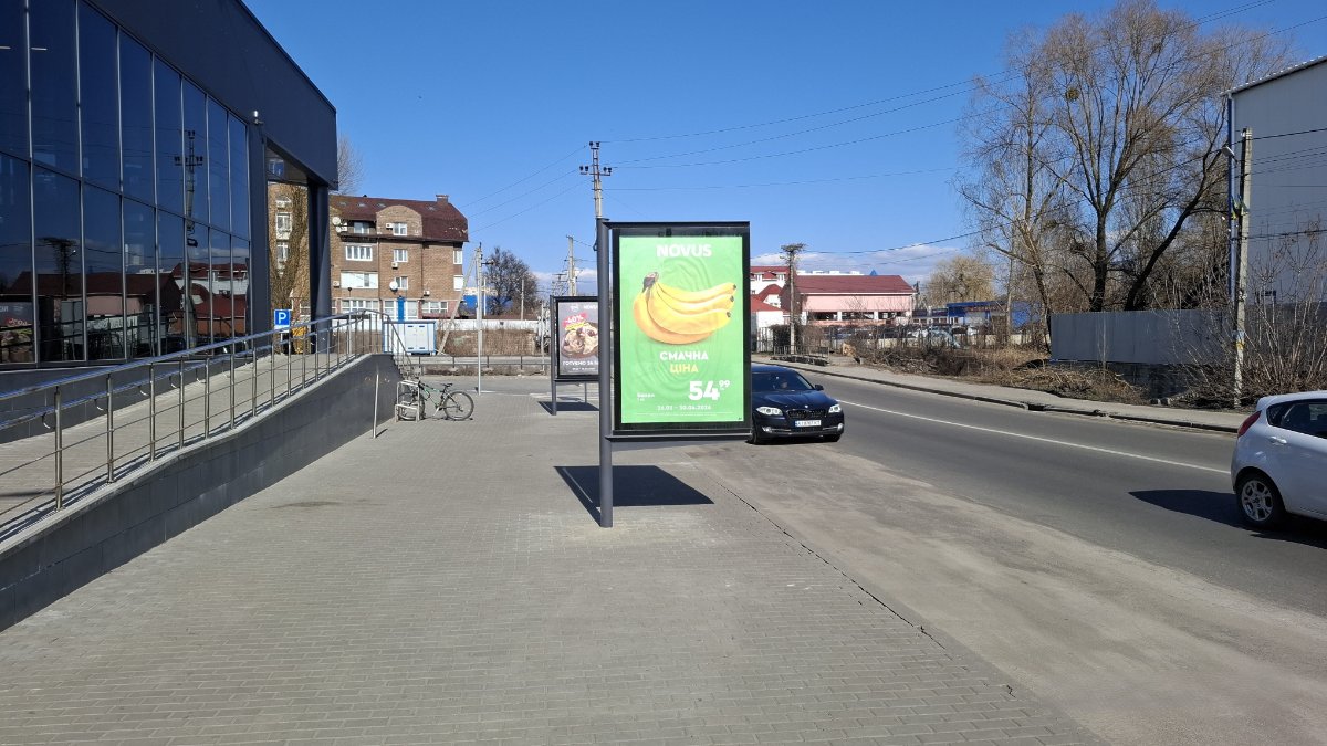 Сітілайт №270308 в місті Софіївська Борщагівка (Київська область), розміщення зовнішнішньої реклами, IDMedia-оренда найнижчі ціни!