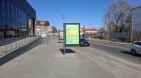 Сітілайт №270308 в місті Софіївська Борщагівка (Київська область), розміщення зовнішнішньої реклами, IDMedia-оренда найнижчі ціни!