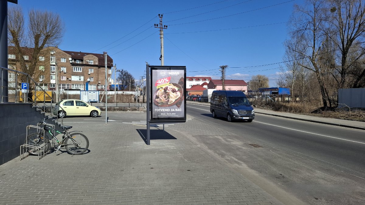 Сітілайт №270310 в місті Софіївська Борщагівка (Київська область), розміщення зовнішнішньої реклами, IDMedia-оренда найнижчі ціни!