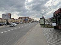 Сітілайт №270317 в місті Софіївська Борщагівка (Київська область), розміщення зовнішнішньої реклами, IDMedia-оренда найнижчі ціни!