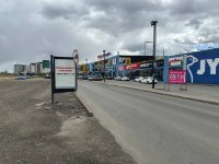 Сітілайт №270320 в місті Софіївська Борщагівка (Київська область), розміщення зовнішнішньої реклами, IDMedia-оренда найнижчі ціни!