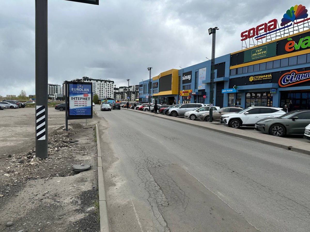 Сітілайт №270326 в місті Софіївська Борщагівка (Київська область), розміщення зовнішнішньої реклами, IDMedia-оренда найнижчі ціни!