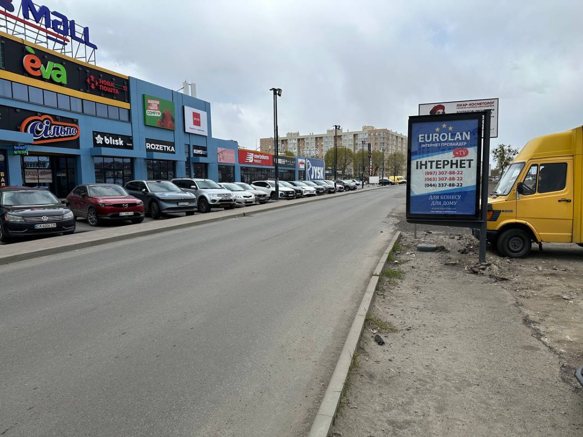 Сітілайт №270327 в місті Софіївська Борщагівка (Київська область), розміщення зовнішнішньої реклами, IDMedia-оренда найнижчі ціни!
