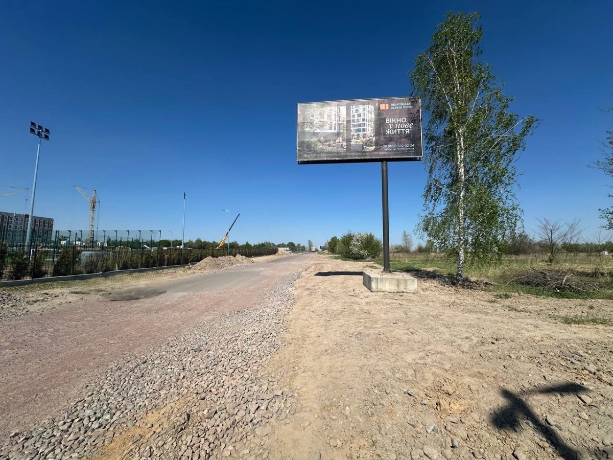 Билборд формат 3x6 №270335 в городе Чайки (Киевская область) `Билборд №270335 в городе Чайки (Киевская область), размещение наружной рекламы, IDMedia-аренда по самым низким ценам!`