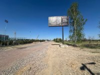 `Билборд №270335 в городе Чайки (Киевская область), размещение наружной рекламы, IDMedia-аренда по самым низким ценам!`