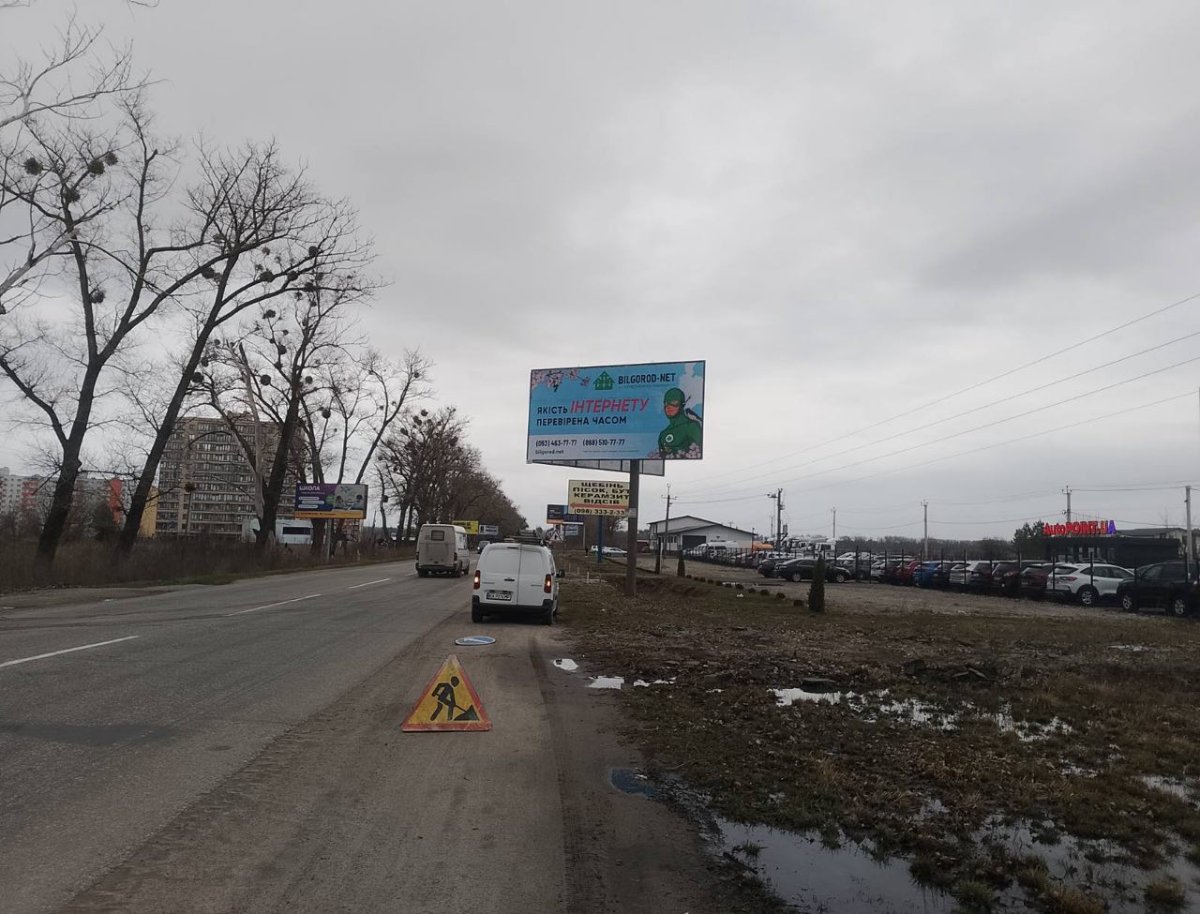 Билборд формат 3x6 №270341 в городе Белогородка (Киевская область) `Билборд №270341 в городе Белогородка (Киевская область), размещение наружной рекламы, IDMedia-аренда по самым низким ценам!`