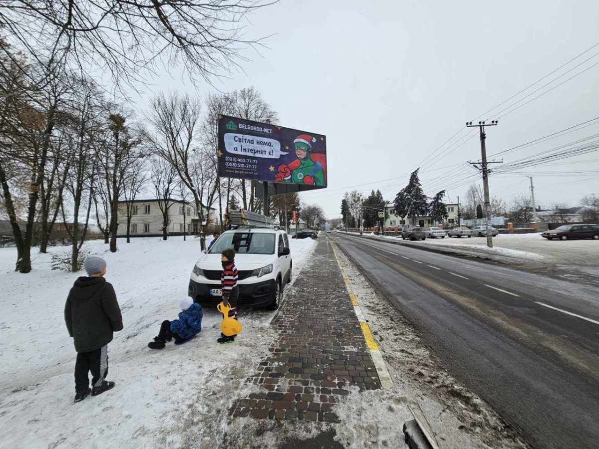 `Билборд №270344 в городе Гореничи (Киевская область), размещение наружной рекламы, IDMedia-аренда по самым низким ценам!`
