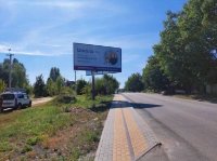 `Билборд №270348 в городе Белогородка (Киевская область), размещение наружной рекламы, IDMedia-аренда по самым низким ценам!`