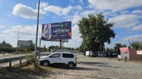 `Билборд №270349 в городе Белогородка (Киевская область), размещение наружной рекламы, IDMedia-аренда по самым низким ценам!`