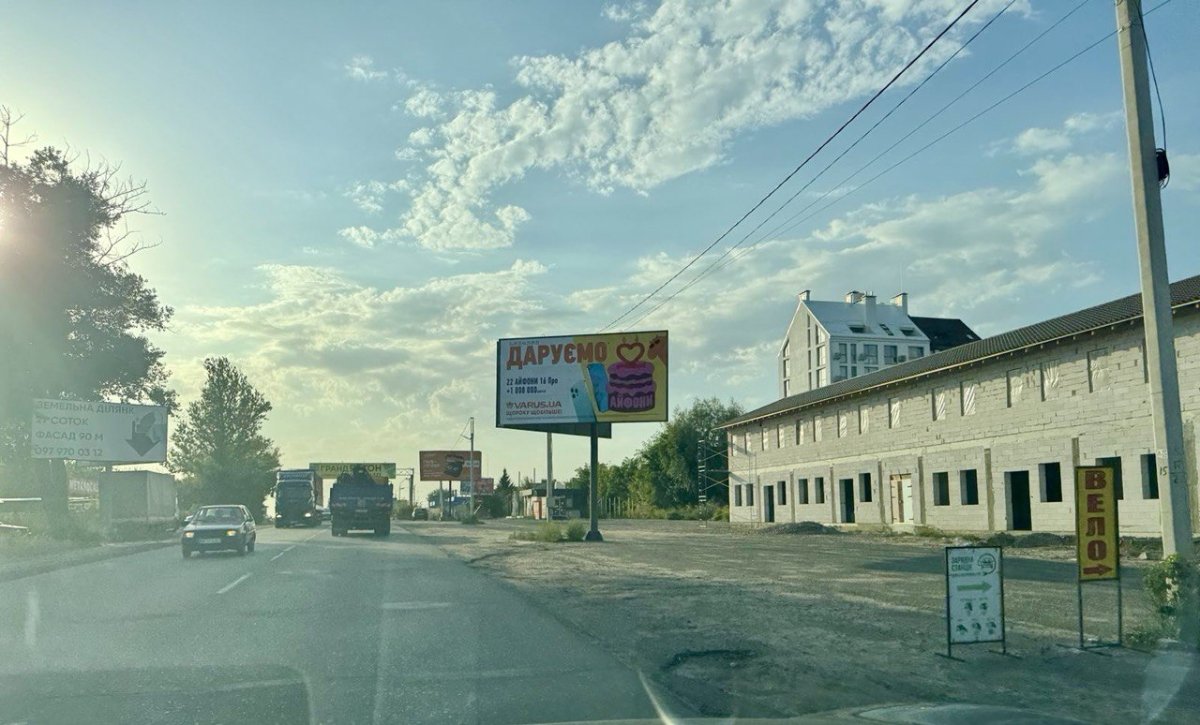 Билборд формат 3x6 №270351 в городе Белогородка (Киевская область) `Билборд №270351 в городе Белогородка (Киевская область), размещение наружной рекламы, IDMedia-аренда по самым низким ценам!`