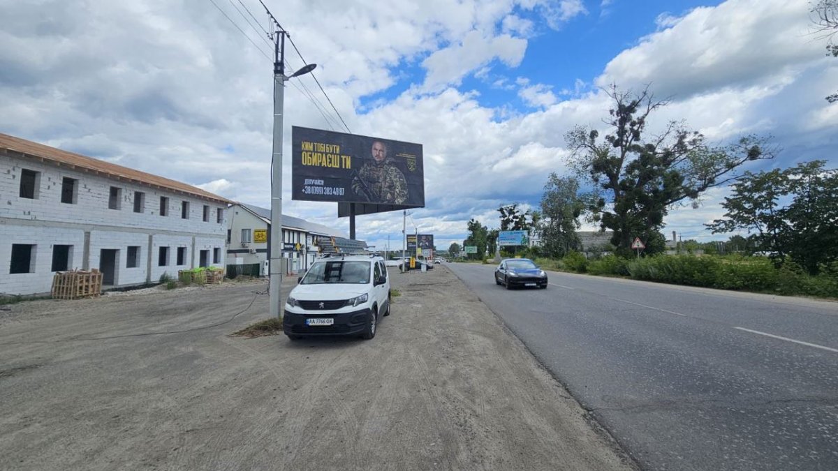Билборд формат 3x6 №270352 в городе Белогородка (Киевская область) `Билборд №270352 в городе Белогородка (Киевская область), размещение наружной рекламы, IDMedia-аренда по самым низким ценам!`