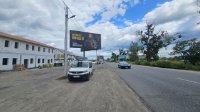 `Билборд №270352 в городе Белогородка (Киевская область), размещение наружной рекламы, IDMedia-аренда по самым низким ценам!`