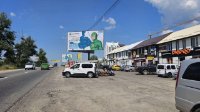 `Билборд №270353 в городе Белогородка (Киевская область), размещение наружной рекламы, IDMedia-аренда по самым низким ценам!`