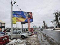 `Билборд №270354 в городе Белогородка (Киевская область), размещение наружной рекламы, IDMedia-аренда по самым низким ценам!`