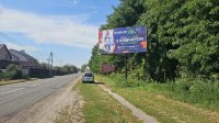 `Билборд №270359 в городе Белогородка (Киевская область), размещение наружной рекламы, IDMedia-аренда по самым низким ценам!`