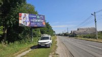 `Билборд №270360 в городе Белогородка (Киевская область), размещение наружной рекламы, IDMedia-аренда по самым низким ценам!`