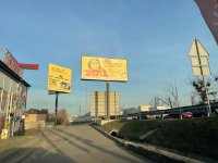 `Билборд №270368 в городе Стоянка (Киевская область), размещение наружной рекламы, IDMedia-аренда по самым низким ценам!`
