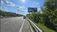 `Билборд №270369 в городе Стоянка (Киевская область), размещение наружной рекламы, IDMedia-аренда по самым низким ценам!`