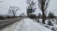 `Билборд №270373 в городе Белогородка (Киевская область), размещение наружной рекламы, IDMedia-аренда по самым низким ценам!`