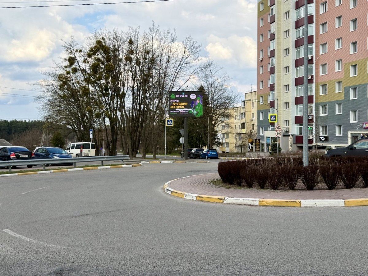 `Билборд №270377 в городе Белогородка (Киевская область), размещение наружной рекламы, IDMedia-аренда по самым низким ценам!`