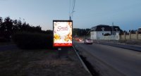 Екран №270386 в місті Черкаси (Черкаська область), розміщення зовнішнішньої реклами, IDMedia-оренда найнижчі ціни!