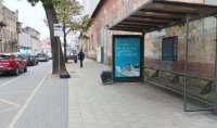 Сітілайт №270388 в місті Львів (Львівська область), розміщення зовнішнішньої реклами, IDMedia-оренда найнижчі ціни!