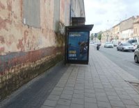 Сітілайт №270389 в місті Львів (Львівська область), розміщення зовнішнішньої реклами, IDMedia-оренда найнижчі ціни!