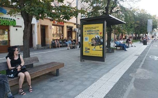Сітілайт №270394 в місті Львів (Львівська область), розміщення зовнішнішньої реклами, IDMedia-оренда найнижчі ціни!