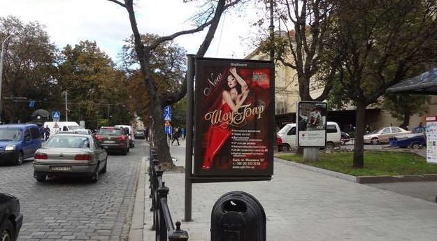 Скрол №270398 в місті Львів (Львівська область), розміщення зовнішнішньої реклами, IDMedia-оренда найнижчі ціни!