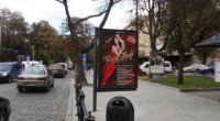 Скрол №270398 в місті Львів (Львівська область), розміщення зовнішнішньої реклами, IDMedia-оренда найнижчі ціни!