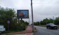 Беклайт №270399 в місті Львів (Львівська область), розміщення зовнішнішньої реклами, IDMedia-оренда найнижчі ціни!