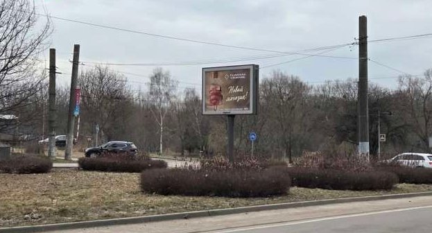 Беклайт №270400 в місті Львів (Львівська область), розміщення зовнішнішньої реклами, IDMedia-оренда найнижчі ціни!