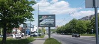 Скрол №270403 в місті Львів (Львівська область), розміщення зовнішнішньої реклами, IDMedia-оренда найнижчі ціни!