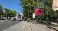 Скрол №270404 в місті Львів (Львівська область), розміщення зовнішнішньої реклами, IDMedia-оренда найнижчі ціни!