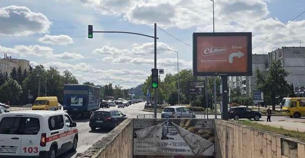 Скрол №270405 в місті Львів (Львівська область), розміщення зовнішнішньої реклами, IDMedia-оренда найнижчі ціни!