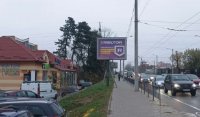 Беклайт №270407 в місті Львів (Львівська область), розміщення зовнішнішньої реклами, IDMedia-оренда найнижчі ціни!