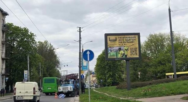 Скрол №270408 в місті Львів (Львівська область), розміщення зовнішнішньої реклами, IDMedia-оренда найнижчі ціни!
