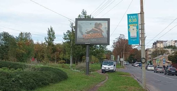 Скрол №270409 в місті Львів (Львівська область), розміщення зовнішнішньої реклами, IDMedia-оренда найнижчі ціни!