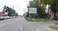 Скрол №270413 в місті Львів (Львівська область), розміщення зовнішнішньої реклами, IDMedia-оренда найнижчі ціни!