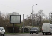 Скрол №270420 в місті Львів (Львівська область), розміщення зовнішнішньої реклами, IDMedia-оренда найнижчі ціни!
